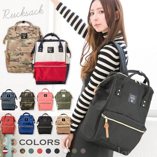 anello zipper rucksack